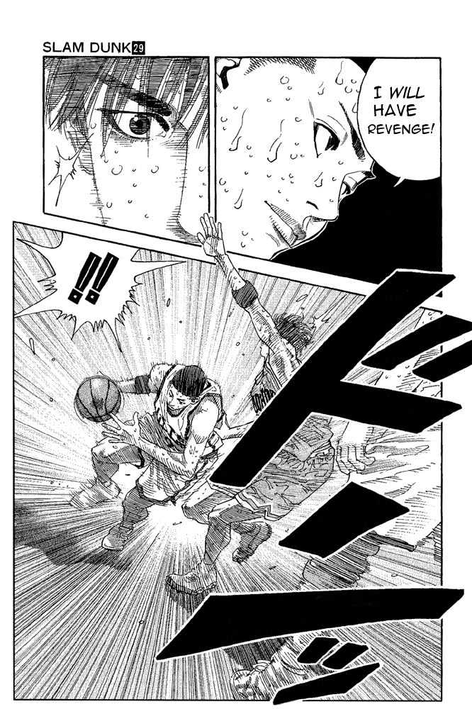 Slam Dunk, Chapter 260 image 16